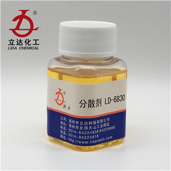 1561533981108710.jpg LD-6830 (2).jpg